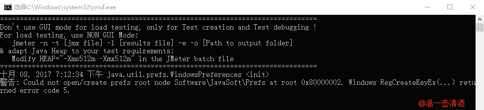 Командная строка Unix. Командная строка Юникс. Командная строка линукс. Командная строка интерпретатора Python.