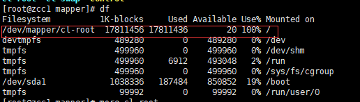 Dev mapper centos root как почистить