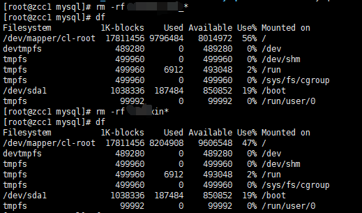 Linux /dev/mapper/cl-root 100% 解决方法_磁盘满_06