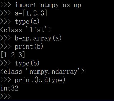 python中type dtype astype 的用法