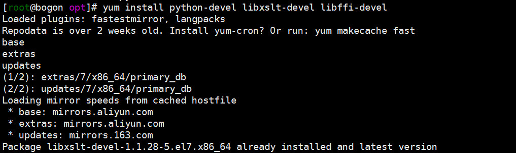Centos安装python3.5.x和ipython
