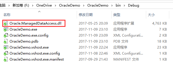 Как подключить oracle manageddataaccess