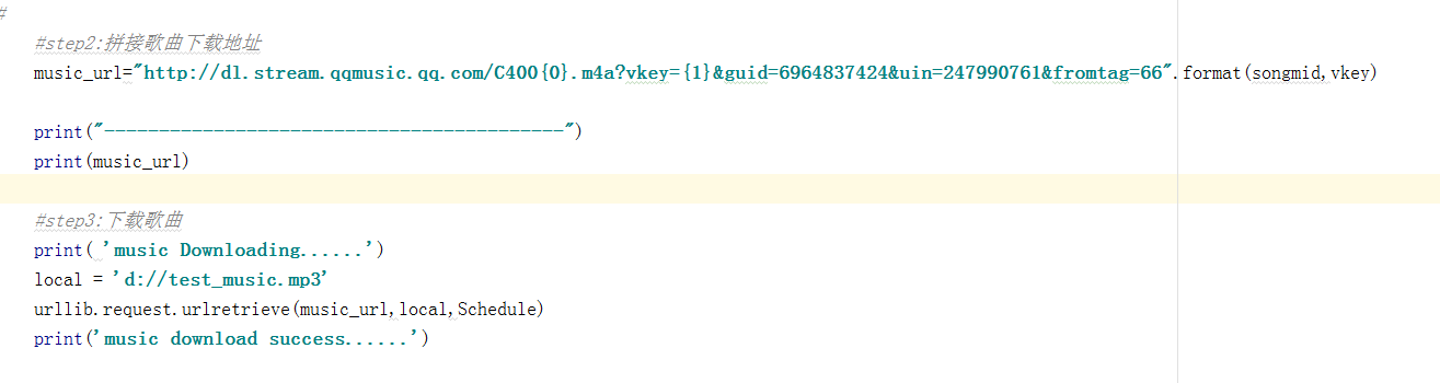 QQ音乐爬虫程序详细解析（一）——歌曲下载模块