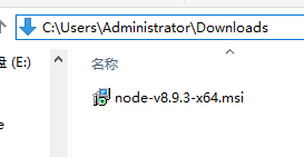 Node.js及npm详细安装教程第2张