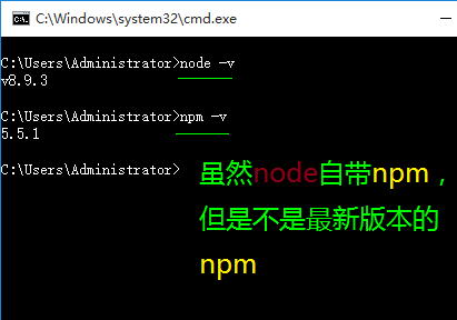 Node.js及npm详细安装教程第9张