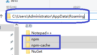 Node.js及npm详细安装教程第10张