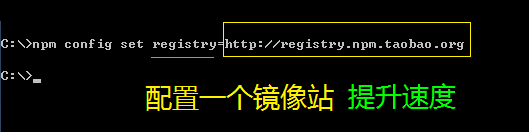 Node.js及npm详细安装教程第13张