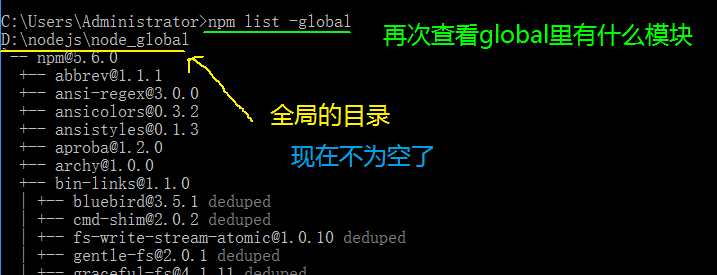 Vue学习之vue-cli脚手架下载安装及配置第14张