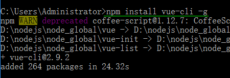 Vue学习之vue-cli脚手架下载安装及配置第20张