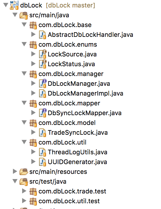 Java分布式锁之数据库实现 