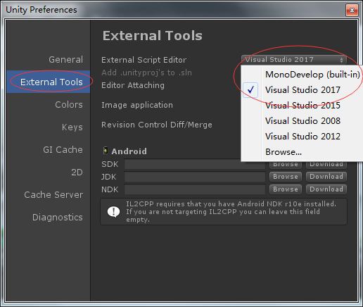 External tools. Unity инструменты. External Tools Юнити. Unity General preferences. Preferences в Юнити.