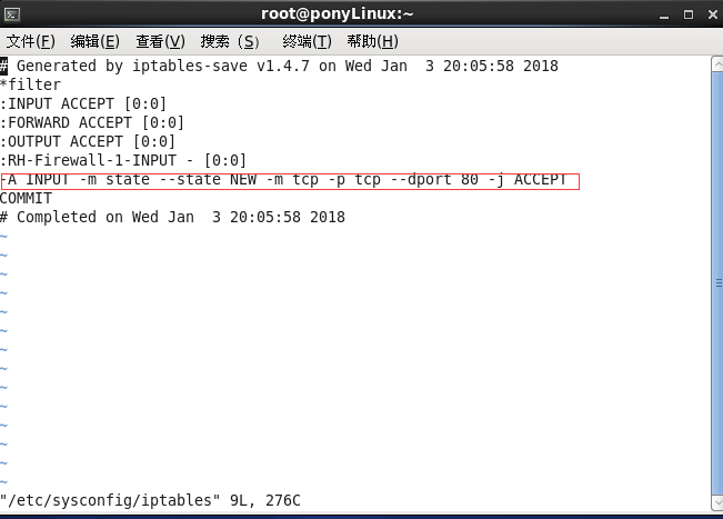 nginx服务器Linux下载、安装、启动、图文详解