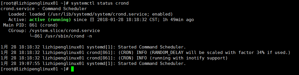 linux任务计划cron chkconfig工具 systemd管理服务 unit介绍 target介绍第3张