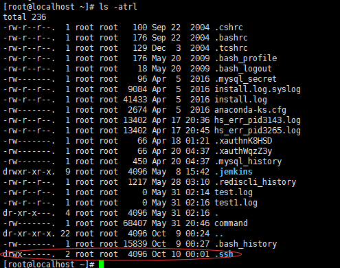 Linux系统中如何用SSH