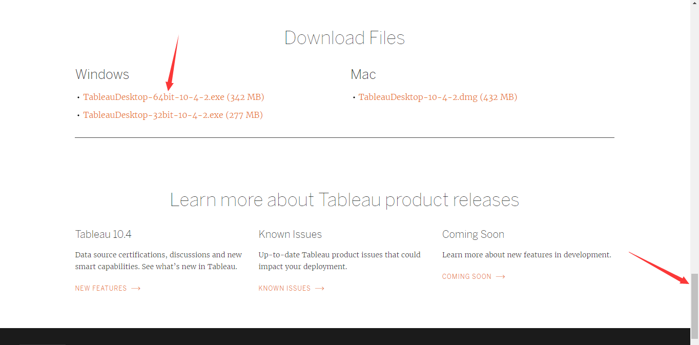 Tableau Desktop 10.4.2 的安装和激活