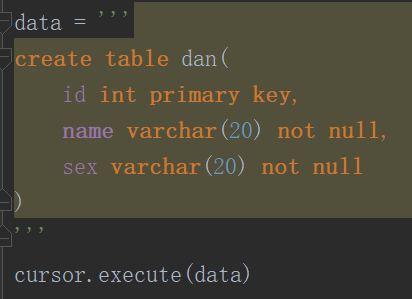 Python mysql cursor transaction