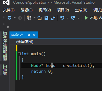 解决问题__Visual Studio 光标变成方块