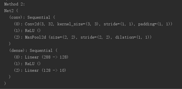 pytorch nn sequential call