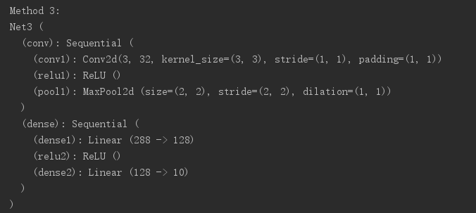 torch nn sequential get layers