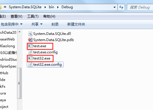 system data sqlite core