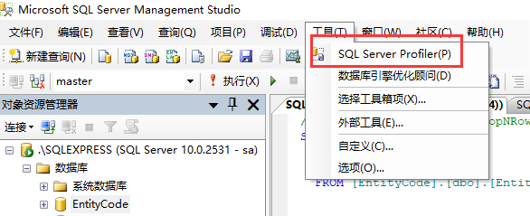 SQL Server Profiler简单使用_简单使用