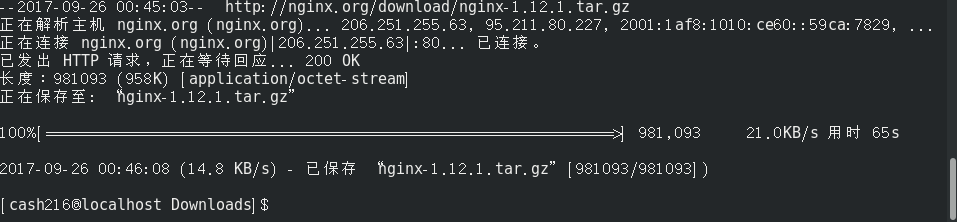 CentOS7 下使用 Nginx第7张