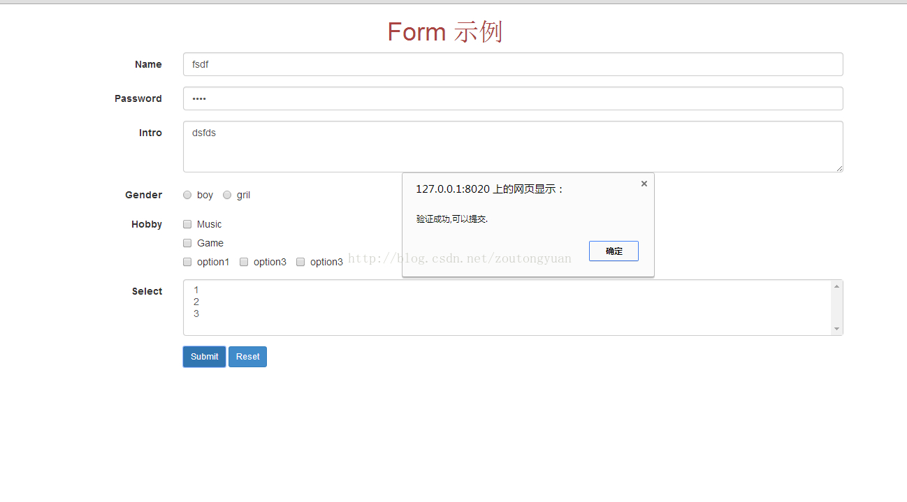基于Bootstrap+jQuery.validate Form表单验证实践