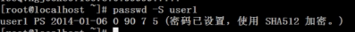 linux 之用户管理