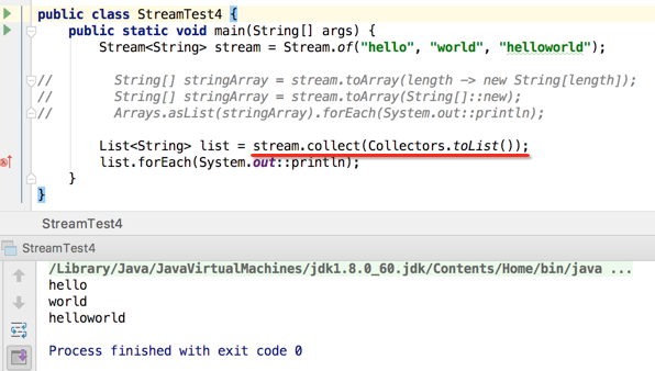 java8学习之Stream深度解析与源码实践第7张