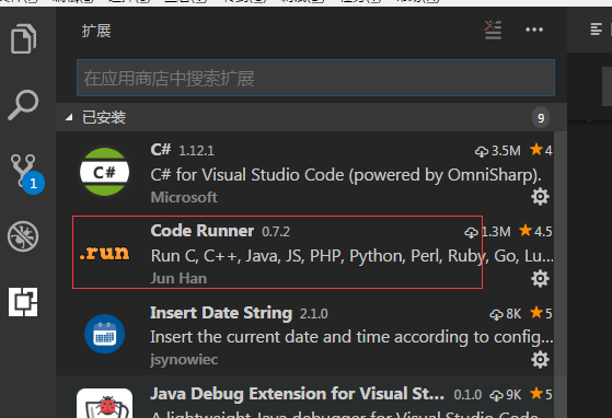 Visual Studio Code 之 运行java代码第1张