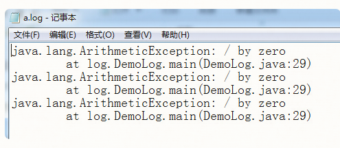 JAVA IO分析二:字节数组流、基本数据&对象类