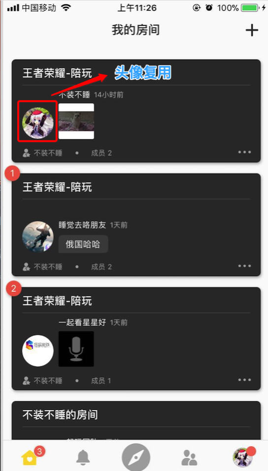 EF80175E-C0E5-4F8F-8DE5-02087BCB8E68.png EF80175E C0E5 4F8F 8DE5 02087BCB8E68