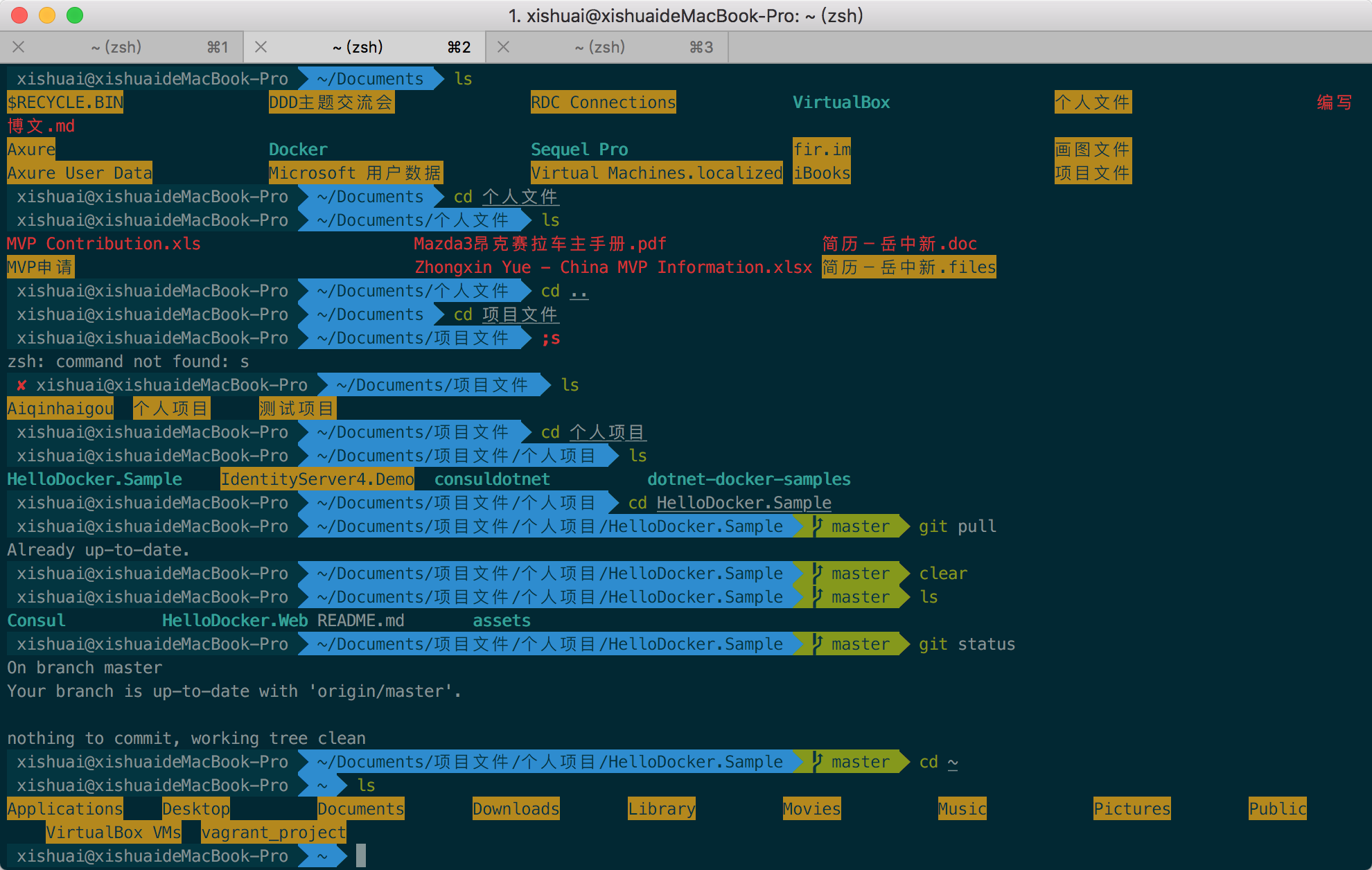 Nothing to commit working tree clean. Zsh Mac os. Agnoster zsh Theme Mac os.