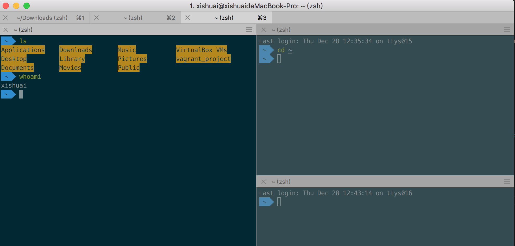 Mac OS 终端利器 iTerm2