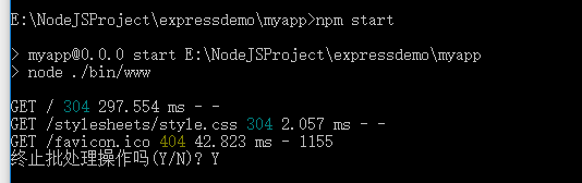 NodeJS笔记（六）-Express HTTP服务器启动后如何关闭第3张