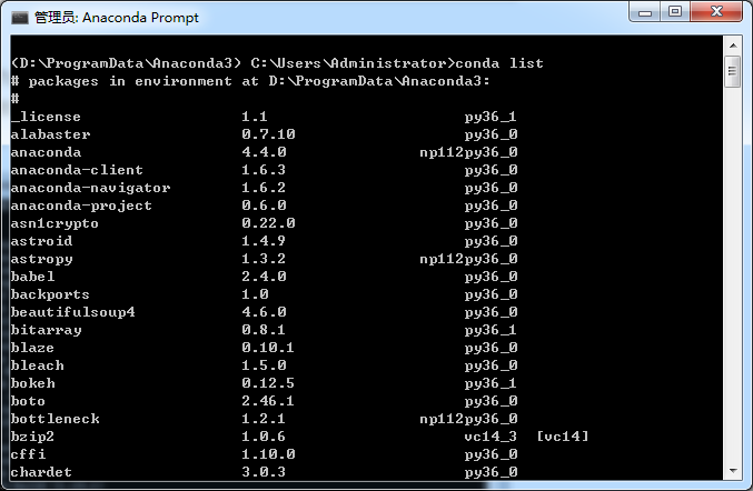 Anaconda下载及安装及查看安装的Python库用法第6张