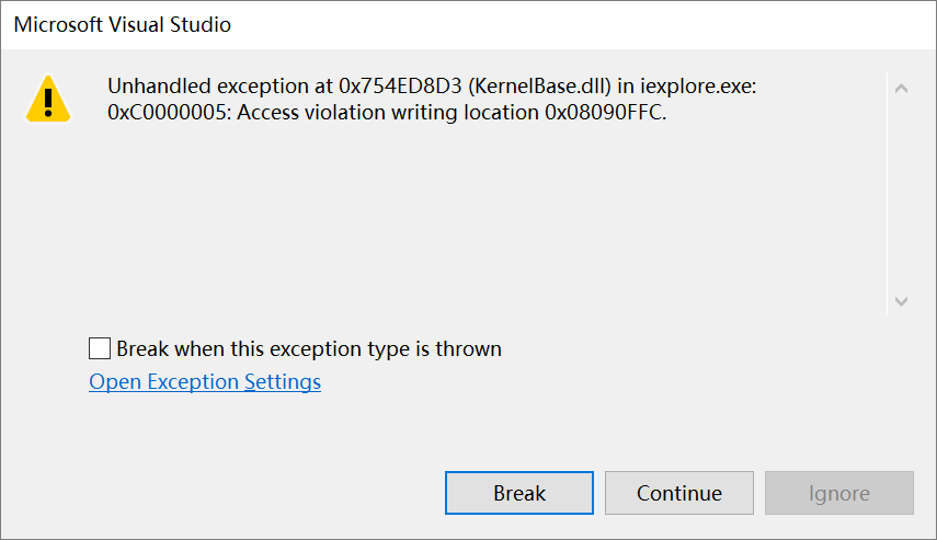 Local dll. Ошибка unhandled exception caught. Unhandled exception. Ieframe.dll/dnserrordiagoff.htm. Unhandled exception crash dialog.