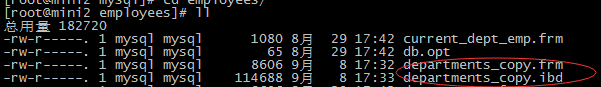 mysql中独立表空间与共享表空间之前如何切换