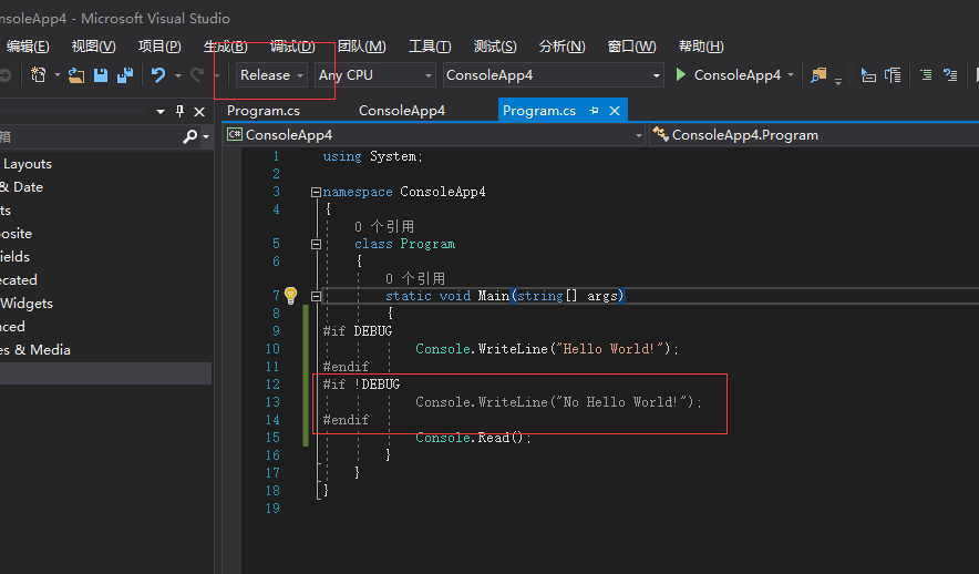 最近使用 .NET Core 遇到的一些坑第1张