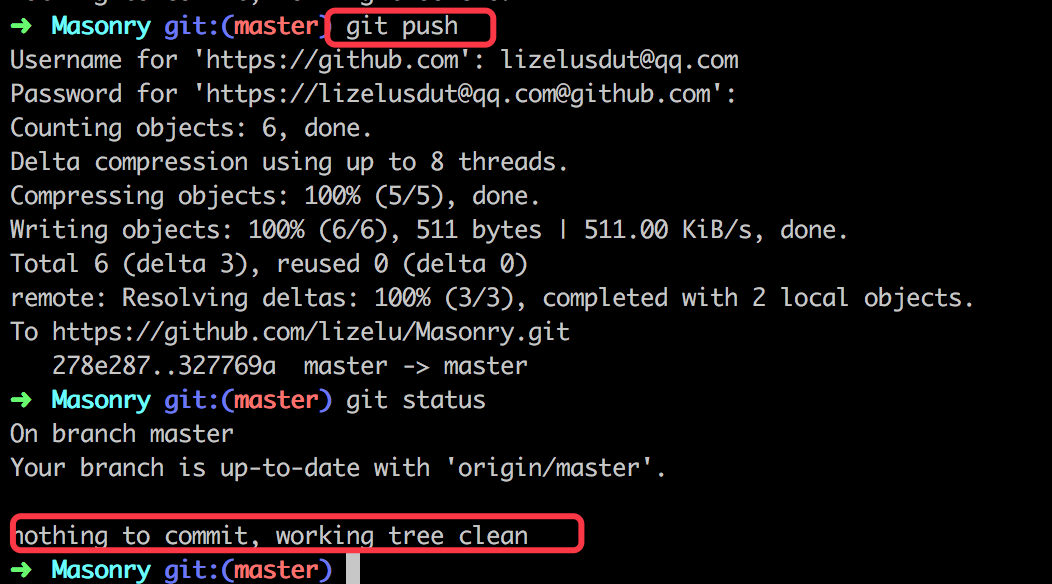 Git知识总览(一) 从 git clone 和 git status 谈起「建议收藏」