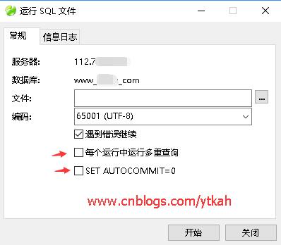 ERROR 1153 (08S01): Got a packet bigger than 'max_allowed_packet' bytes处理办法