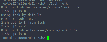 linux編輯sh文件，linux sh 腳本調用外部命令