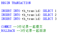 MSSQL-并发控制-1-Transaction插图5