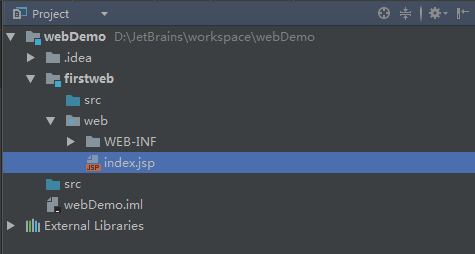 Intellij Idea 2017创建web项目及tomcat部署实战第6张