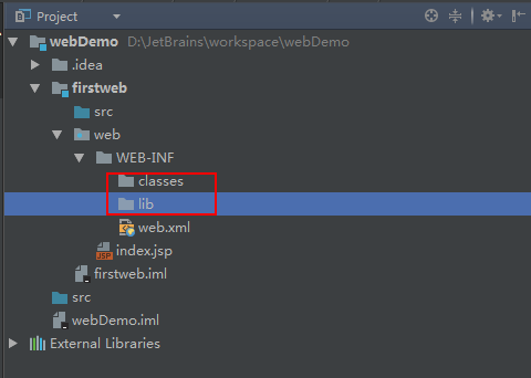 Intellij Idea 2017创建web项目及tomcat部署实战第7张