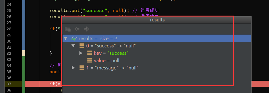 Intellij IDEA Debug第11张