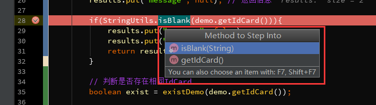 Intellij IDEA Debug第20张