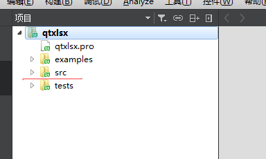 使用QtXlsx来读写excel文件第2张