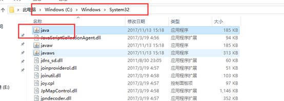 Win10+Java7环境配置第24张