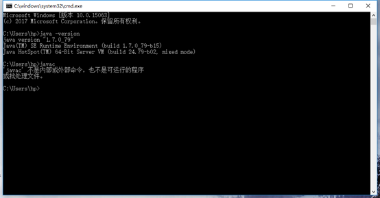 Win10+Java7环境配置第25张